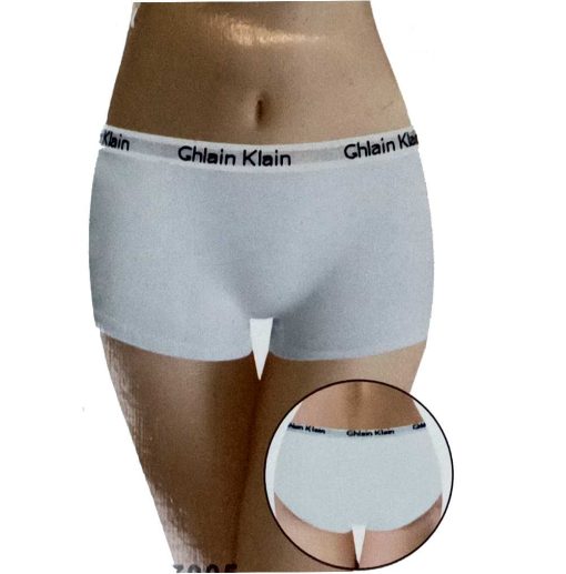 Boxer Gklain front / back