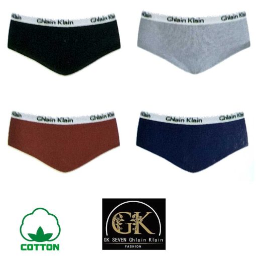 Ghain Brazilian panties colors