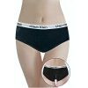Ghain Brazilian panties front back