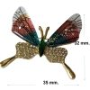 Cristal Brooch: Butterfly with iridescent wings